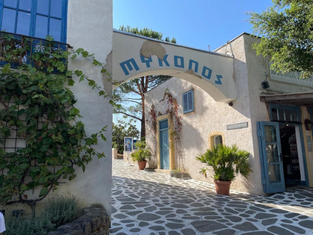 Griekenland Mykonos Europa-Park voor beginners
