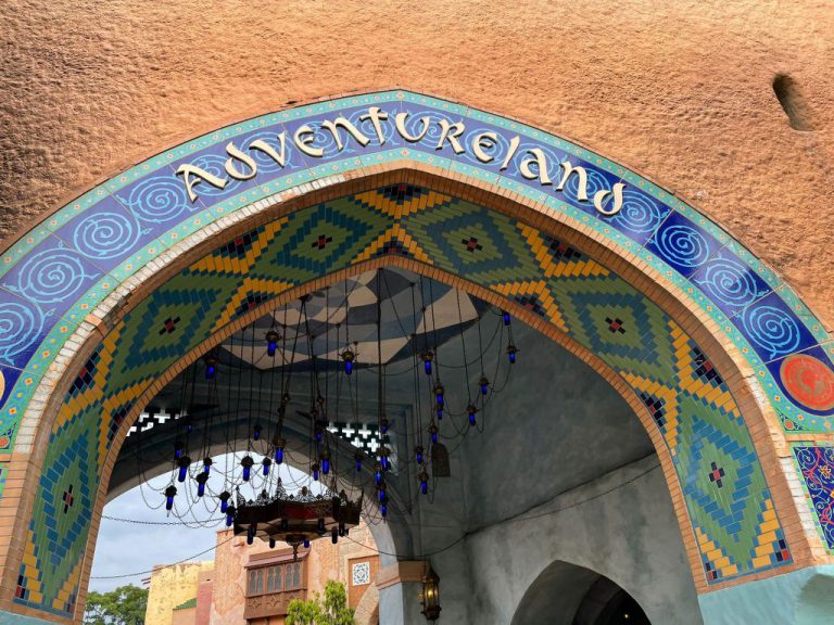 Adventureland