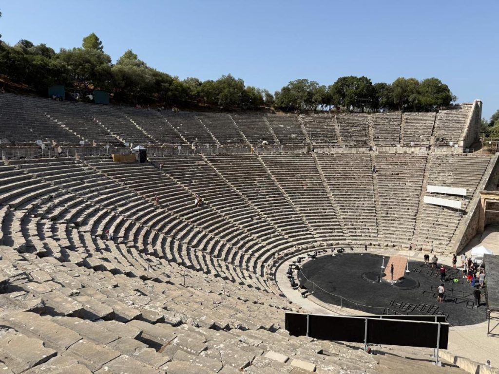 Epidaurus
