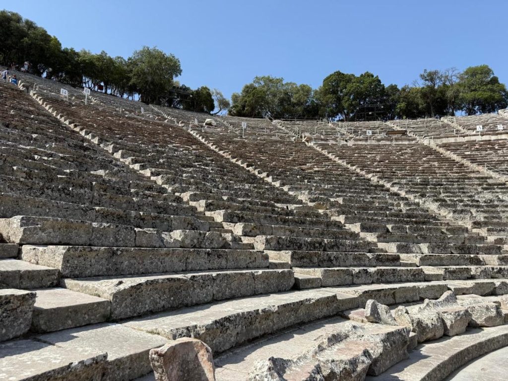 Epidaurus