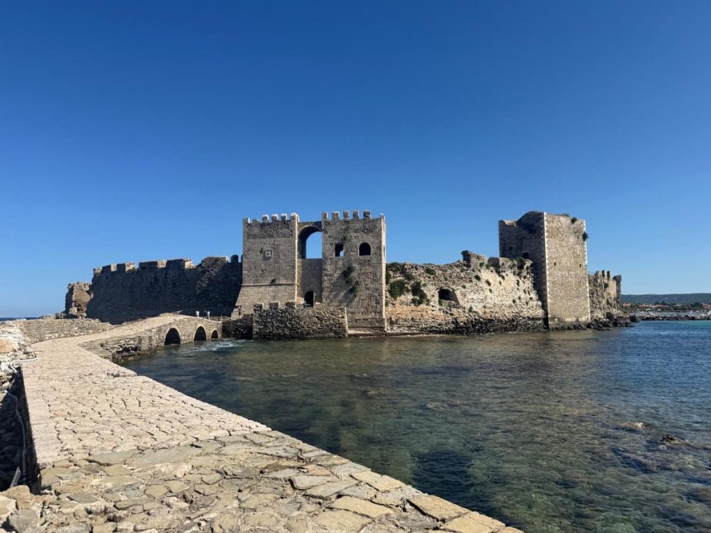 Methoni