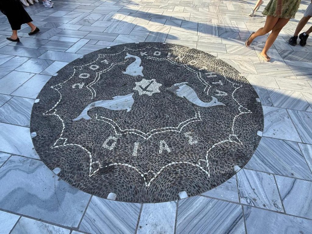 Oia