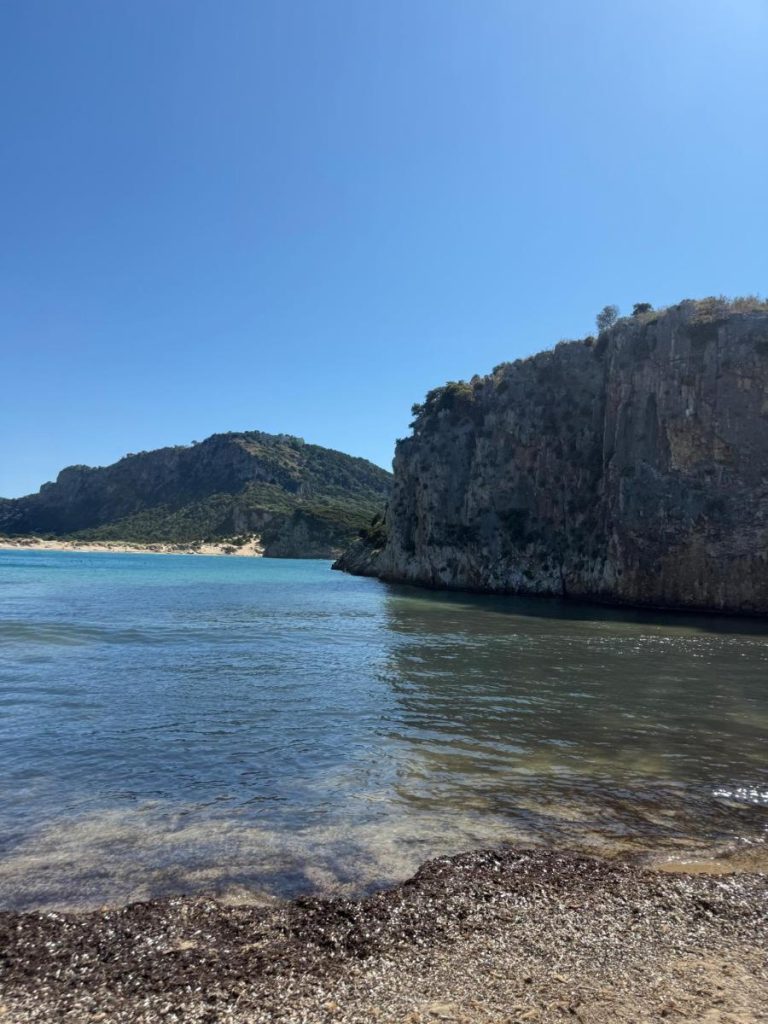 voidokilia beach